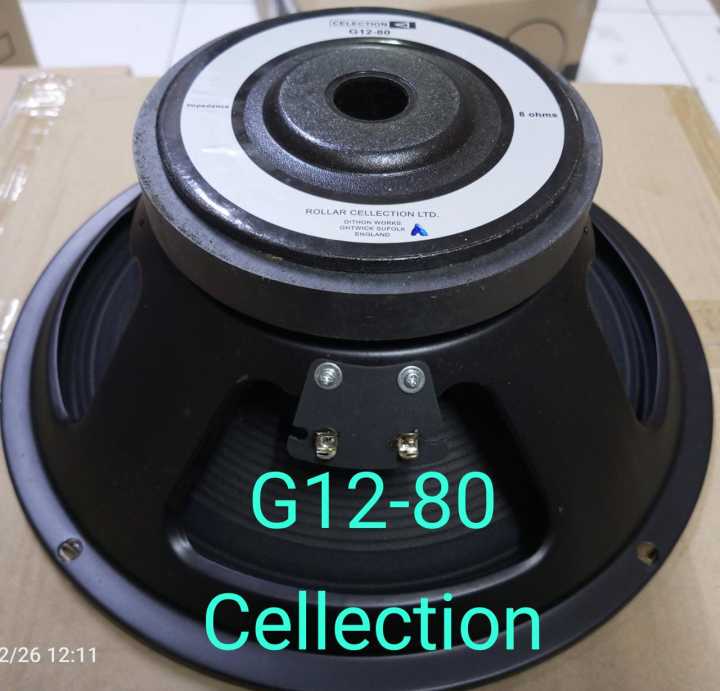 Subwoofer Celestion 12 Celestion 12