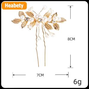 【2-3 days delivery】 Ancient Retro Flower Leaf Hair Clips Pearl Crystal U-Shaped Hairpin Ancient Style Hanfu Accessories Wedding Performance Small Hairpin Bridal Headwear