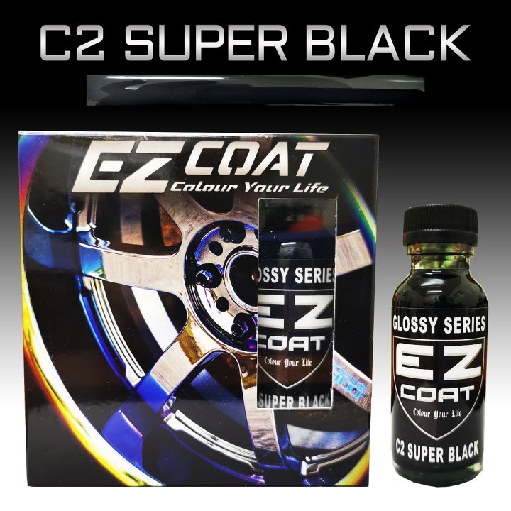 SUPER BLACK 钢琴黑(For Delete Chrome)(EZ Coat C2 Glossy Super Black chrome colour paint)