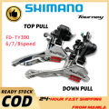 SHIMANO TOURNEY FD 3x TY300 6 7 8 Speed Front Derailleur Top/Down Pull MTB Road Bike Parts. 