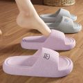 Soft Unisex non- slip embossed Bear in/outdoor slipper  2301#. 