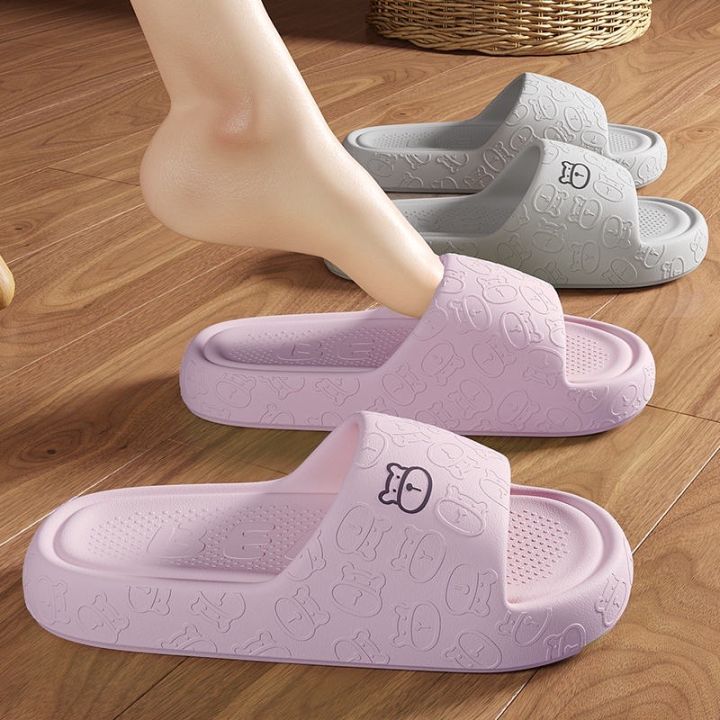 Soft Unisex non- slip embossed Bear in/outdoor slipper  2301#