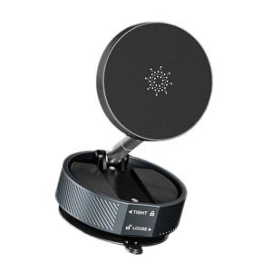 Electric Vacuum Magnetic Suction Phone Bracket with Strong Suction Cup for Navigation Driver Passenger Easy Installation