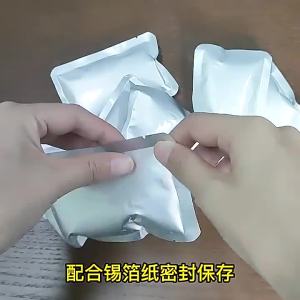 SUNSUN 140g Natural Dried Mealworm Food Meal For Feeding Reptile Chickens Wild Garden Bird Aquarium Worm