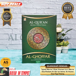 Bestseller Mushaf Al quran Tajwid Warna Tanpa Terjemahan Al Quran Al-Ghoffar A5 Sedang HC