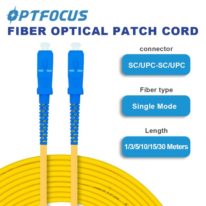 Fiber Optic Patch Cord LC SC FC ST UPC APC Single Mode Jump Cable ...