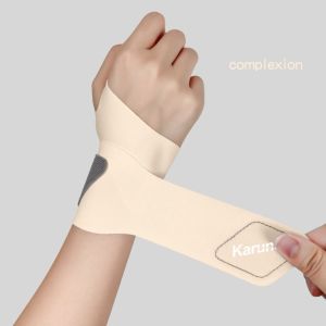 DAWEIF สแปนเด็กซ์ ป้องกันข้อมือกีฬา บางเฉียบมาก เอ็นอักเสบข้อมือ สายรัดข้อมือ ปรับได้ปรับได้ พร้อมเทปยึด อุปกรณ์พยุงข้อมือ แบดมินตันบาสเกตบอล