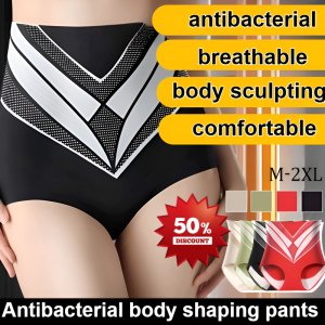 Antibacterial Body Shaping Abdomen Pants for All Year Women Adults Fitness Enthusiasts  Shaping Seamless