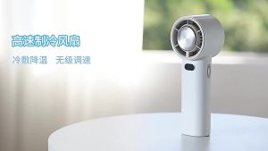 SG Portable Mini Fan 100-Gear 3600mAh Battery LED Display USB Rechargeable Handheld Super Senyap
