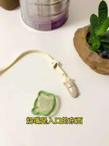 Núm vú Silicon trường hợp cho trẻ sơ sinh thời trang núm vú túi lưu trữ Ti giả Silicone chủ tuyệt vời cho du lịch cha mẹ