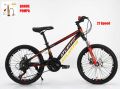(BONUS POMPA) Sepeda Gunung Remaja Atlantis 69 MTB 20 Inch 21Sp. 
