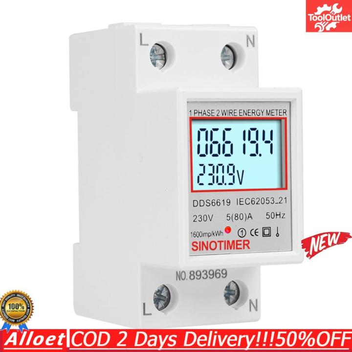 [ToolOutlet]Digital Electricity Consumption Monitor LCD Display 220V ...