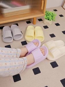 Jie Liya Maternity Eva Slippers For Women 2025 New Autumn And Winter Non-Slip Home Indoor Bathroom Sandals For Men
