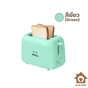 ELEC⚡พร้อมส่ง💯 เครื่องปิ้งขนมปัง แบบ 2 ช่อง ใช้ในครัวเรือน เครื่องทำอาหารเช้า แบบมัลติฟังก์ชั่น เครื่องทำขนมปังปิ้ง