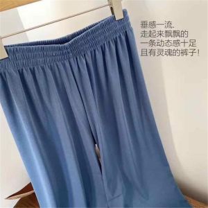 Quần Tăm Ống Rộng Màu Bazic Phối Đồ Cực Đỉnh Cạp Chun