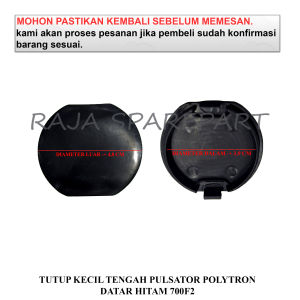 700F2 COVER PULSATOR MESIN CUCI / TUTUP KECIL TENGAH PULSATOR POLYTRON DATAR HITAM 700F2