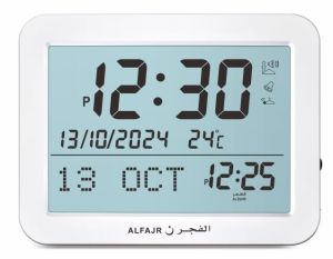 ALFAJR Azan Prayer Clock – Jam Azan - Alarm Clock- Perfect for Every Muslim Home