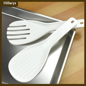 [Hillarys] Lớn gạo muỗng nhựa bữa ăn muỗng không dính nhà bếp tiện ích tay cuộn thìa gạo xẻng nhà bếp cung cấp dày gạo ngã ba