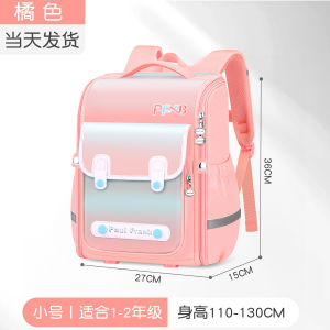 AE Trendy high-end backpack for elementary school students 1--6 Large-capacity school bags for men and women lightweight childrens bags