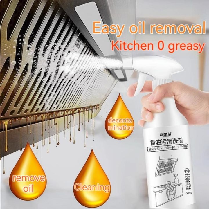 500ml Kitchen Cleaner Multi-Purpose Cleaner Spray Oil Stain Remover ...