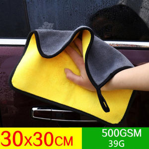 60X160cm Big Size Towel for Car Body Cleaning Soft Drying Cloth Double Layer Clean Rags Microfiber Washing Towels