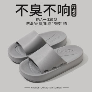 [Free Shipping] Anti-Slip Slippers For Elderly Women Summer Indoor Home Use Summer Bathroom Slippers For Elderly Men