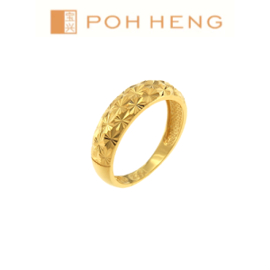 Poh Heng Jewellery 22K Floral Ring in Yellow Gold[Price by Weight]