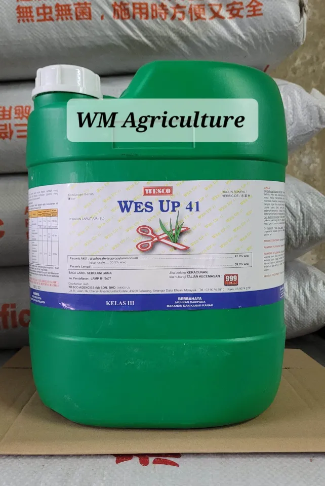 20L Touch Up Glyphosate 41% Herbicide Racun Rumput