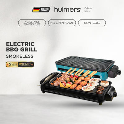 Electric BBQ Grill Smokeless Detachable Pan , Kuali Panggang 烧烤烤炉