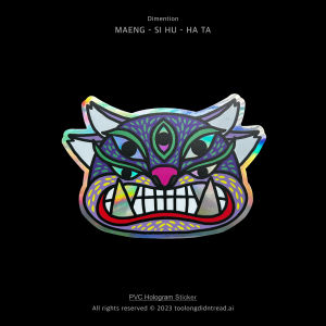 สติกเกอร์สัตว์มงคล ป้องกันภัย : Mythical Creatures Collection - Maeng Si Hu Ha Ta Sticker (แมงสี่หูห้าตาสติกเกอร์)