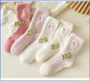 tất ngắn sang trọng ngủ ở nhà tất dài tính khí thanh lịch làm đặc dễ thương và sống động giữ ấm