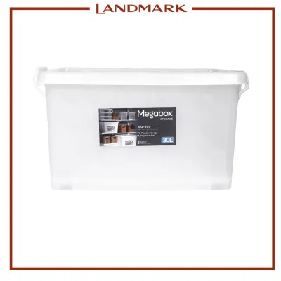 Megabox Storage Box 30L 49 x 35 x 26.5cm (MG-500)