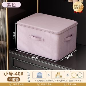Large Non-Woven Fabric Storage Bag with Two-Way Zipper Purple Clothes Blanket Quilt Organizer Wardrobe Storage Beg Simpan Baju Selimut