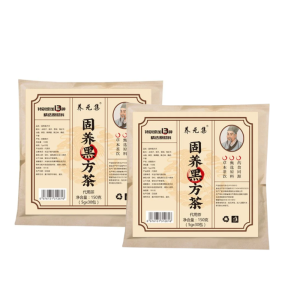 【Preventing Gray Hair Scalp Nourishment】Natural Plant Ingredients Hair Care Tea Chinese Herbal Tea Traditional Chinese Medicine Restore Black Hair Gray Hair Prevention Hair Revitalization