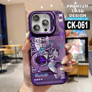 CASE MOTIF KODE CK061-CK070 FOR ALL TYPE GM ACC