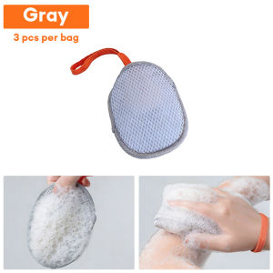 Double-sided Soap Foaming Net Handmade Bathroom Facial Cleanser Soap Lathering Mesh Bag Thickened Shower Soap Bubble Net 肥皂起泡网