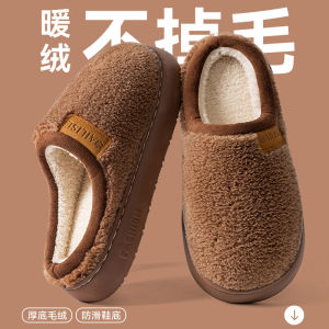 Free Shipping Thick-Soled Cotton Slippers For Women 2026 New Autumn/Winter Style Soft And Plush Warm Non-Slip For Indoor And Home Use