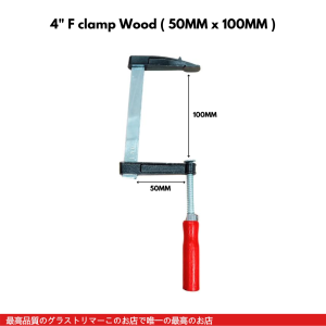 24H🚚 Adjustable F-Clamp/Heavy Duty Woodworking Clamp Manual Quick Fixing/Penjepit F-Boleh Laras/Penjepit Kayu