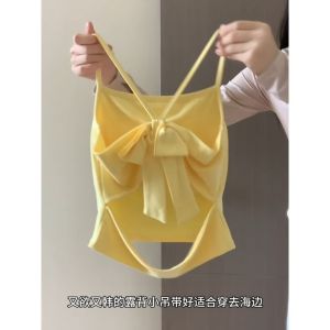 Ielgy màu vàng áo hai dây hở lưng nữ ôm vừa ngắn đa năng