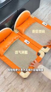 YOUYITIAOYU Elevated Pet Bed with Pillow Breathable Mesh / Sisal Cat Bed Cozy Dog Bed Katil Anjing Kucing