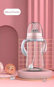 Newborn baby wide-caliber PP two-color handle plastic bottle baby feeding supplies fall-proof bottle