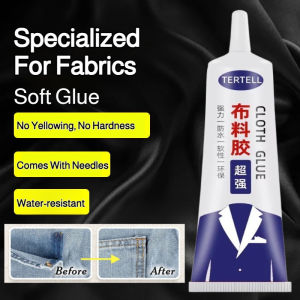 ✨ Fabric Glue For Clothes Repair/No-Sew Fabric Glue For Garment/Strong Bond Textile Adhesive For Denim/Cotton/Linen/Quick Fix/代替针线衣服布料专用胶