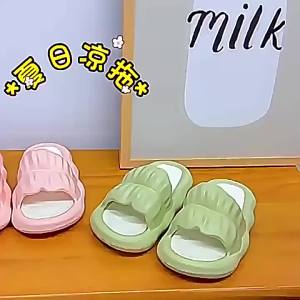 Cute And Soft Indoor Home Slippers For Women Suitable For Outdoor Wear Ins-Style Non-Slip For Bathing And Home Use