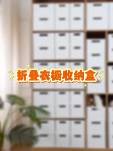 Modern minimalist home-style foldable wardrobe storage stackable cabinet organizer layered storage bin for clothes and pants