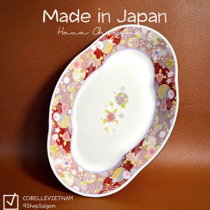 [Hàng Hiếm Japan 100% New] Hana Chirimen -  01 Chiếc Dĩa Oval Vẽ Hoa Gấm 26.5cm