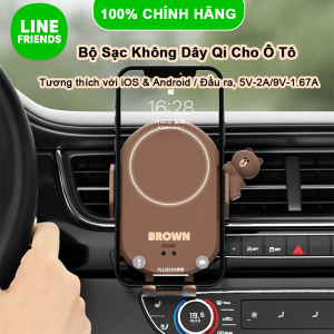 (15W) 100% Chính Hãng Line Friends Sạc Không Dây Ô Tô Với Cảm Ứng Tự Động Sạc Nhanh Và Giá Đỡ Điện Thoại Trên Ô Tô Cho Cửa Gió Điều Hòa Và Dẫn Đường Tương Thích Với Điện Thoại Thông Minh IOS & Android Màu Nâu Hello Kitty WCK1