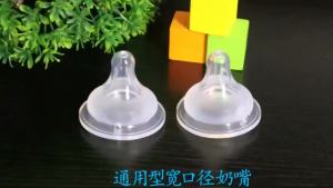 Independent ed 5 Only Assembled Pigeon Breast Milk Real-Sense Feeding Bottle: Wide-Caliber Silicone Newborn