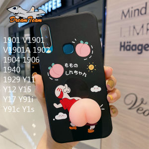 For VIVO 1901 V1901 V1901A 1902 1904 1906 1940 1929 Y11 2019 Y12 Y15 Y17 Y91i Y91c Y1s Phone Case New Design Reduce Pressure Toy Comics Crayon Shinchan Shinnosuke Corgi Softcase Silicone TPU Anti-drop Casing Cover for Boy Girl