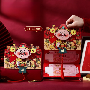 ซองจดหมายสีแดงแบบดึงออกได้แบบสร้างสรรค์ กระเป๋าแดงปีใหม่ 2025 เทศกาลฤดูใบไม้ผลิออกแบบซองสีแดงแบบดึงออกได้