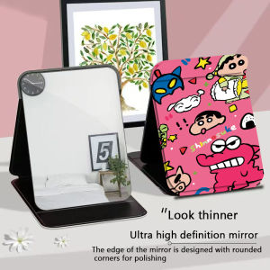 กระจกตั้งโต๊ะ กระจกแต่งหน้า กระจก ตั้งโต๊ะ กระจกมินิมอล กะจก กระจกย่อ แบบพกพา แบบพับเก็บได้ กระจกน่ารักๆ